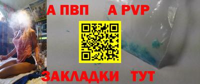 PSILOCYBIN Сланцы