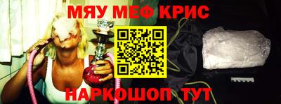 кокаин перу Славянск-на-Кубани
