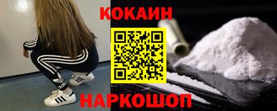 твердый Славгород