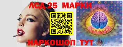 твердый Славгород