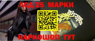твердый Славгород