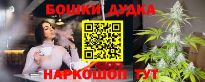 твердый Славгород
