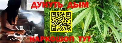 твердый Славгород