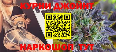 твердый Славгород