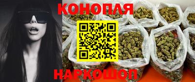 твердый Славгород