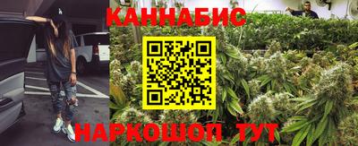 твердый Славгород