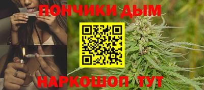 твердый Славгород