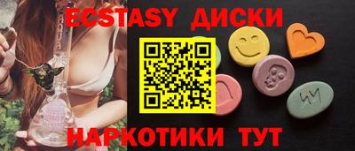 круглые Среднеуральск