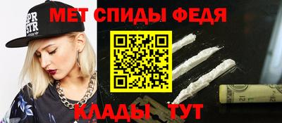кокаин перу Славянск-на-Кубани