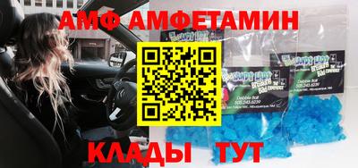 кокаин перу Славянск-на-Кубани