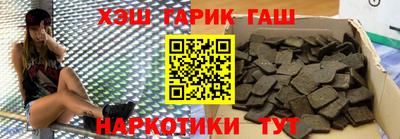 твердый Славгород