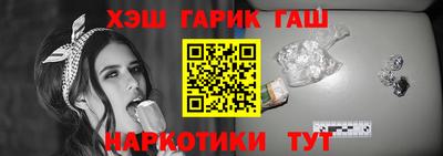кокаин перу Славянск-на-Кубани