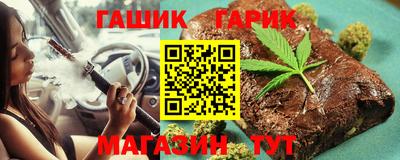 твердый Славгород