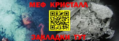 кокаин перу Славянск-на-Кубани