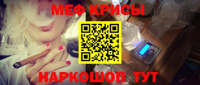 твердый Славгород