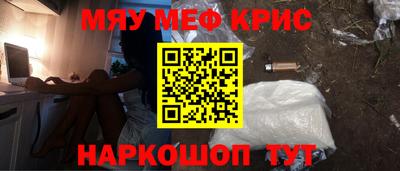 PSILOCYBIN Сланцы